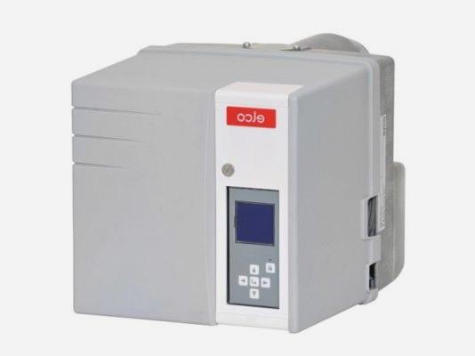 dizelnaya_gorelka_elco_vb_2_45_vd_3835350