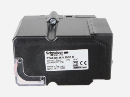 Сервопривод клапана для горелки Elco STA5 B0.36/8 2N36 R, 13012022
