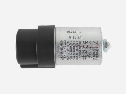 Конденсатор для горелки Weishaupt, 713121