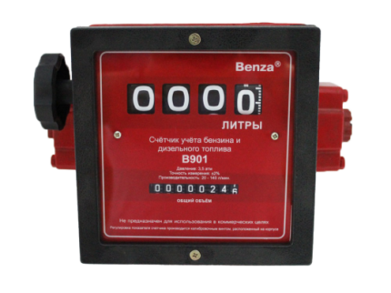 Счетчик керосина Benza B901